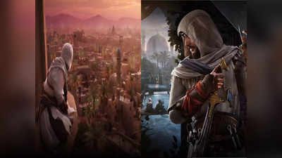Assassin’s Creed Mirage: সামনে এল ‘অ্যাসাসিনস ক্রিড মিরাজ’-এর নতুন ট্রেলার! কবে প্রকাশ পাচ্ছে গেম?