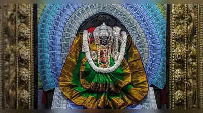 ವರಮಹಾಲಕ್ಷ್ಮೀ ಹಬ್ಬ: ಚಾಮುಂಡೇಶ್ವರಿಗೆ 100, 500 ರೂಪಾಯಿ ನೋಟಿನ ಅಲಂಕಾರ, ವಿಶೇಷ ಪೂಜೆ