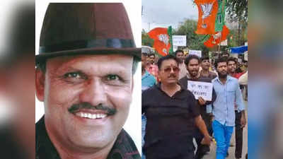 Indore News: पूर्व विधायक के खिलाफ बीजेपी कार्यकर्ताओं ने की नारेबाजी, अमित शाह से न्याय की गुहार