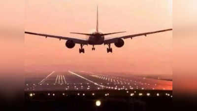 चाकरमान्यांना गणपती बाप्पा पावणार; मुंबई-सिंधुदुर्ग-मुंबई नियमित प्रवासी विमानसेवा सुरु होणार