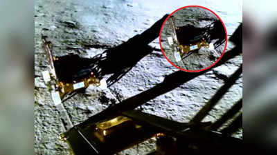 Chandrayaan-3 रोव्हरचा HD व्हिडिओ व्हायरल, चंद्रावर खुणा पाहून लोक म्हणाले अलौकिक