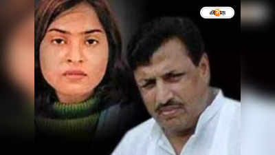 Madhumita Shukla Murder Case : কবি মধুমিতা শুক্লা হত্যা মামলা, মুক্তি পাচ্ছেন উত্তরপ্রদেশের ত্রিপাঠি দম্পতি