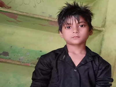 हरियाणा: 8 साल के बच्चे का अपहरण कर मांगी 8 लाख रुपये की फिरौती, पैसे न मिलने पर कर दी हत्या