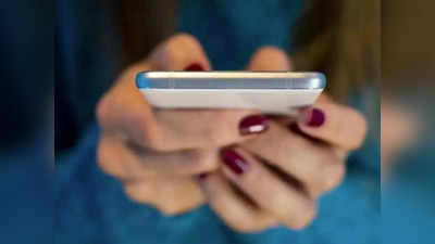 UP News: गाजियाबाद में मोबाइल चलाने पर डांटा तो 5वीं की छात्रा ने दी जान, Video देखने पर भड़की थी मां