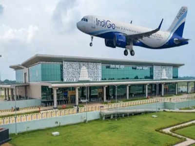 Deoghar News: देवघर के लिए हवाई सफर महंगा... रांची-दिल्ली फ्लाइट्स से भी अधिक है किराया, जानिए कब मिलेगी राहत