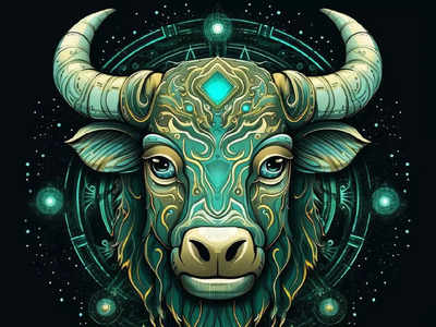 Taurus Horoscope Today, আজকের বৃষ রাশিফল: মানসিক অবসাদ পাবেন
