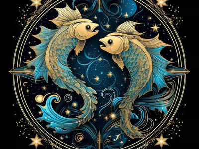 Pisces Horoscope Today, আজকের মীন রাশিফল: বড়সড় ইচ্ছাপূর্ণ হবে