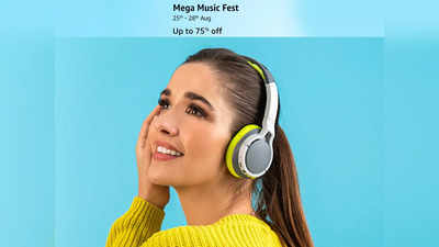 Amazon Sale 2023: ₹3000 तक की बचत पर मिल रहे हैं Bluetooth Headphones, म्यूजिक फेस्ट सेल से आप भी करें ऑर्डर