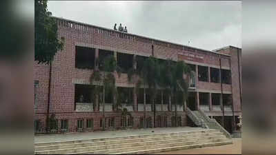 Ranchi News: आइ एम डाइंग बिकॉज... सेक्रेड हार्ट स्कूल में छठी कक्षा की छात्रा ने ‘नोट’ लिखकर थर्ड फ्लोर से लगाई छलांग