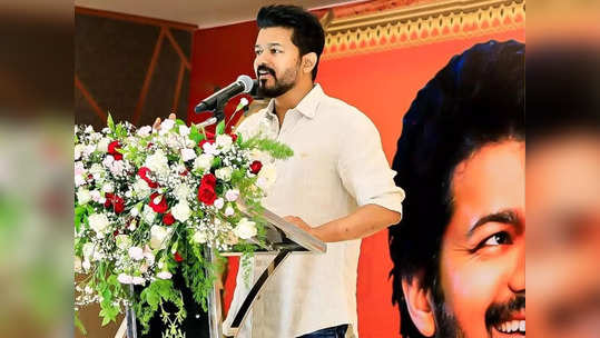 விஜய் அடிக்கும் கிரேட் ஜம்ப்: ஒரே பாய்ச்சலில் பெரும் கூட்டத்தை பிடிக்க பிளான்!