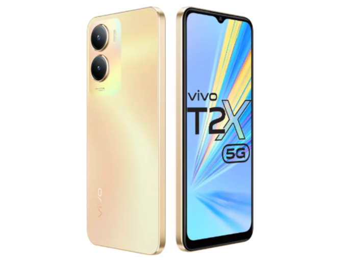 <strong>vivo T2x 5G: </strong> <strong>vivo T2x 5G: </strong>
