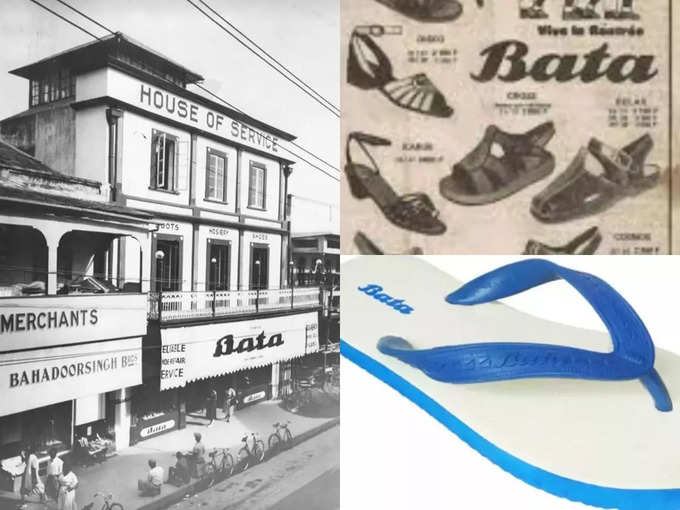 Bata becomes an Indian