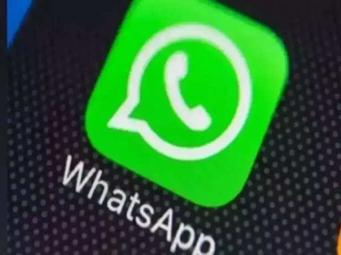 मेसेज करा एडिट मेसेज करा एडिट