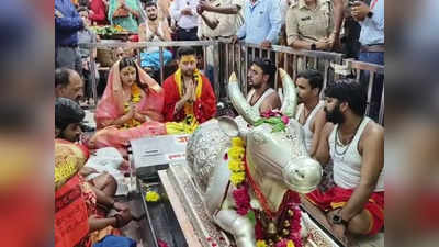 Parineeti Chopra: शादी से महीनेभर पहले परिणीति चोपड़ा ने राघव चड्ढा संग किए महाकाल के दर्शन, सामने आई तस्वीरें