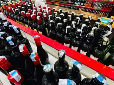 फ्रांस की सरकार करोड़ों रुपये खर्च करके नष्ट कर रही अपनी शराब, ये है बड़ी वजह