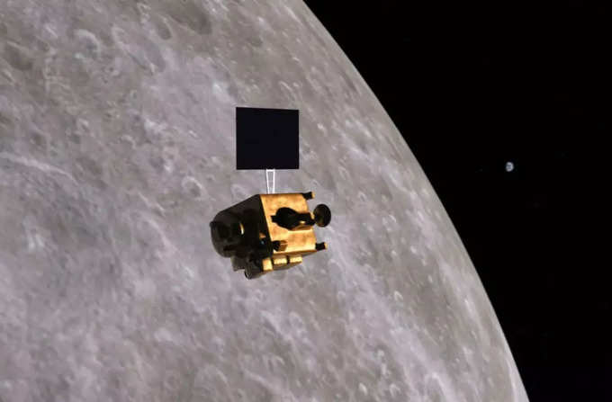 चंद्रयान-1 से हमें क्‍या हासिल हुआ?
