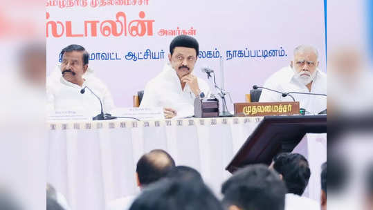 மக்களே, இரண்டு மாதங்களில் பள பளக்கும் சாலைகள்: ஸ்டாலின் வைத்த டார்கெட்!