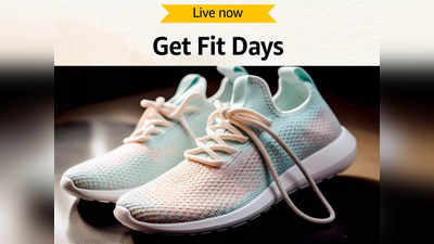 50% तक की छूट के बाद आधे दाम पर खरीदें Adidas Sports Shoes, गेट फिट डेज सेल से उठाएं इस डिस्काउंट का फायदा