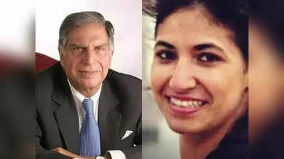 Maya Tata: रतन टाटांची सावत्र भाची, प्रसिद्धीपासून दूर; तरुण वयात टाटा समूहात महत्त्वाची जबाबदारी खांद्यावर