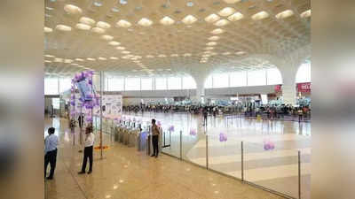 Mumbai Airport : ক্রাইম পেট্রলের ধাঁচে প্ল্যানিং! মুম্বই বিমানবন্দরে বোমাতঙ্ক ঘিরে হুলস্থূল