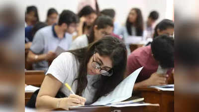 Top IIIT Colleges in India Placement Wise: ये हैं टॉप प्लेसमेंट वाले IIIT, जानिए एवरेज सैलरी पैकेज