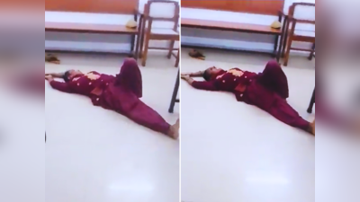 जज साहब सुनवाई कर रहे थे तभी फर्श पर लेटकर नागिन डांस करने लगी महिला, हरकत देख लोगों में अफरा-तफरी मच गई!
