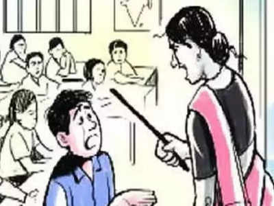 होमवर्क न करने पर ऐसी सजा क‍ि रूह कांप जाए, महाराष्ट्र में पहली कक्षा के छात्र को टीचर ने बेरहमी से पीटा