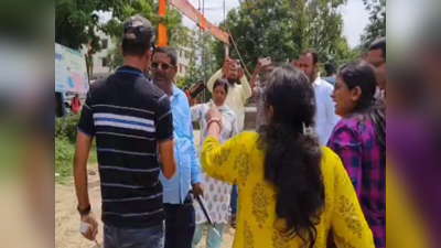 Bihar: औरंगाबाद में पत्नी का हाई-वोल्टेज ड्रामा, ऑफिस में घुस कर की कार्यपालक अभियंता की पिटाई