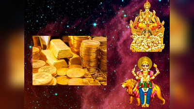 Budhaditya And Dhan Rajyoga: ಈ 2 ಯೋಗಗಳಿಂದ 3 ರಾಶಿಗಳಿಗೆ ಅಪಾರ ಸಂಪತ್ತು ಮತ್ತು ಯಶಸ್ಸು..!
