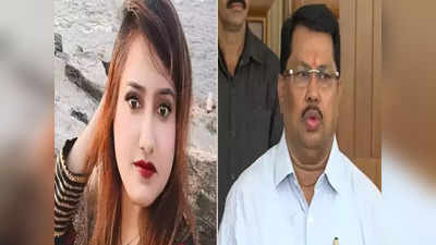 Sana Khan Murder Case: सना खान हत्याकांड में बीजेपी के बड़े नेता भी शामिल... वडेट्टीवार ने लगाए गंभीर आरोप