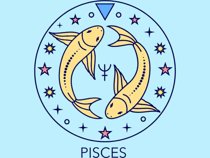 మీన రాశి వారి ఫలితాలు (Pisces Horoscope Today)