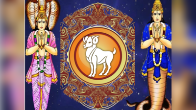 மேஷ ராசி ராகு கேது பெயர்ச்சி பலன் 2023 : முயற்சிகளில் சிறப்பான வெற்றி கிடைக்கும்