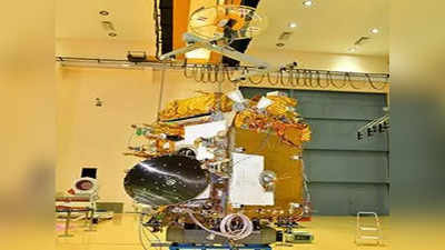 Aditya L1 Mission Launch Date : চয়নের পর এবার জনমেজয়, আদিত্য-এল ১মিশনে কোন গুরুত্বপূর্ণ দায়িত্বে অসমের স্কলার?