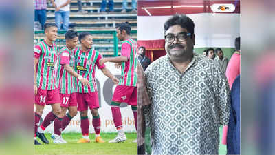 Mohun Bagan Kolkata League: কলকাতা লিগ খেলার প্রশ্ন নেই, ডুরান্ডের লড়াইয়ের আগে বড় মন্তব্য দেবাশিসের
