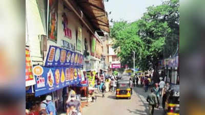 Mumbai News: मालाडवासियांची ट्रॅफिकपासून मुक्तता होणार, पश्चिमेकडील रस्ता उद्यापासून खुला; वाचा सविस्तर...