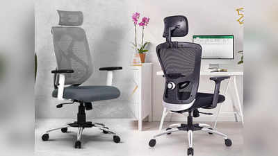 Amazon Furniture Sale: घर हो या फिर ऑफिस, हर जगह फुल आराम देंगी ये Office Chairs, 70% की छूट पर खरीदें