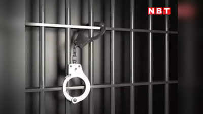 Gwalior News: बंदी बनेंगे बंधु! ग्वालियर जेल में बंद खूनी कैदियों के लिए खुलेगी पाठशाला, सर्टिफिकेट कोर्सेज की हो रही शुरुआत