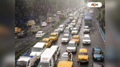 Traffic Update Kolkata : সকালে মিছিল-বিকেলে খেলা, রবিবার কলকাতার রাস্তায় ব্যাপক যানজট?