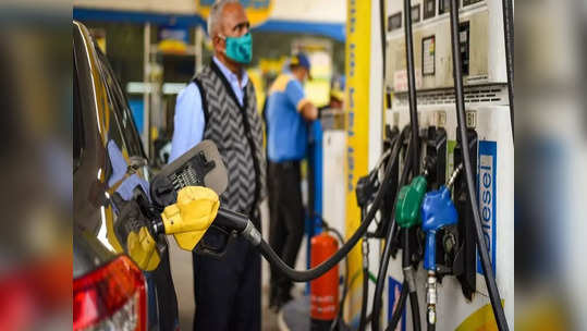 Petrol and diesel price august 27 2023: சென்னை வாசிகளே.. இன்னைக்கு பெட்ரோல் விலை லிட்டருக்கு இவ்வளவுதான்!