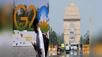 जी-२० शिखरपरिषदेसाठी दिल्लीत पुन्हा लॉकडाऊन; किती दिवस राहणार दिल्ली बंद?