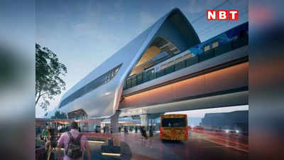 Metro In Indore: हाइटेक फीचर्स, एआई और शानदार टेक्निक से लैस है इंदौर मेट्रो, जानिए कहां रहेंगे स्टॉप, रूट मैप से समझिए