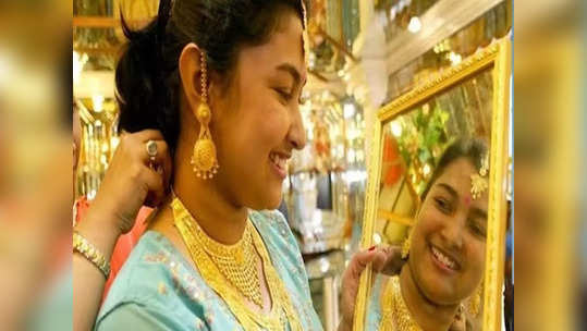 <strong>Gold rate today august 27 2023: நகை வாங்குவோருக்கு அதிர்ஷ்டம்தான்.. ஏன்னா விலை இறங்கியிருக்கு மக்களே!</strong>