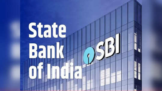 SBI வங்கியின் சேமிப்புத் திட்டங்களில் சேர.. இனி ஆதார் கார்டு இருந்தால் போதும்!