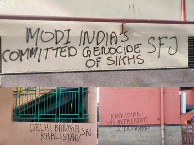 G20 से पहले दिल्‍ली में खालिस्तानियों की काली करतूत, मेट्रो स्‍टेशनों के बाहर लिखे नफरती स्‍लोगन