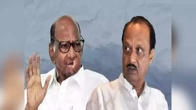 Maharashtra Politics: पार्टी बंटी नहीं बयान पर विवाद तो शरद पवार बोले- एनसीपी का बॉस मैं हूं