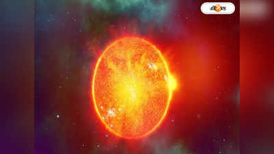 Solar Strom : পৃথিবীর দিকে ধেয়ে আসছে সৌরঝড়! নাসার রোভারে ধরা পড়ল ভয়ংকর সানস্পট