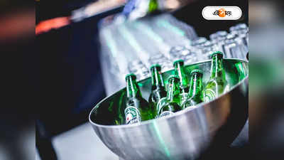 Heineken Beer : ভদকার দেশে ব্যবসার পাট চোকাল হেইনিকেন বিয়ার, জানেন কেন?