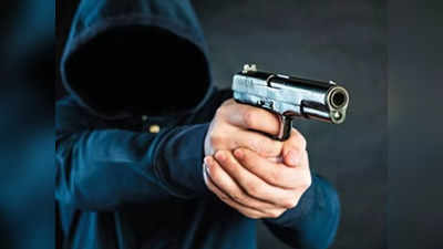 सहारनपुर में घर से 500 मीटर दूरी पर युवक को बदमाशों ने मारी गोली, मौके पर ही मौत