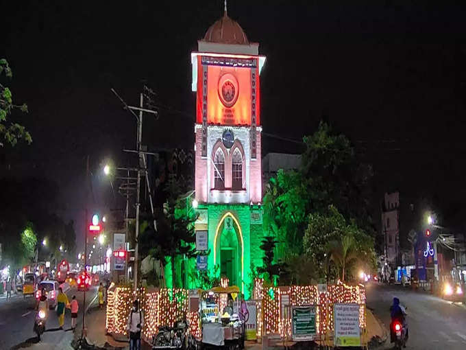 மேம்படுத்த நடவடிக்கை