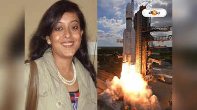 Moumita Dutta Space Scientist: মঙ্গল থেকে চাঁদ! মিশন ইমপসিবেল-কে সাকসেসফুল করা বিজ্ঞানী মৌমিতাকে চেনেন?